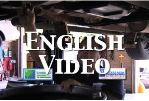 English Video Thumbnail